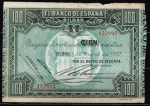 monedas de Europa - Espa�a -  Anverso de billete de 100 pesetas del Banco de España.  Bilbao
