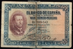 monedas de Europa - Espa�a -  Anverso de billete de  25 pesetas del Banco de España