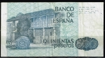 monedas de Europa - Espa�a -  Reverso de billete de 500 pesetas del Banco de España
