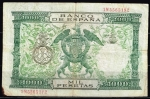 monedas de Europa - Espa�a -  Reverso de billete de 1.000 pesetas del Banco de España