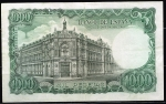monedas de Europa - Espa�a -  Reverso de billete de 1.000 pesetas del Banco de España