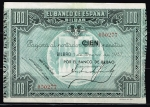 monedas de Europa - Espa�a -  Anverso de billete de 100 pesetas. Bilbao