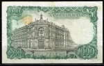 monedas de Europa - Espa�a -  Reverso de billete de 1000 pesetas. 