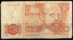 monedas de Europa - Espa�a -  Anverso de billete de 200 pesetas.