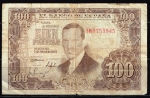monedas de Europa - Espa�a -  Anverso billete de 100 pesetas.