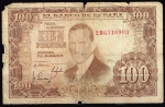 monedas de Europa - Espa�a -  Anverso billete de 100 pesetas.