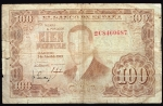monedas de Europa - Espa�a -  Anverso billete de 100 pesetas.