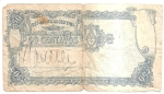 monedas de America - Argentina -  billete reverso