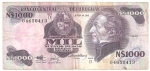 monedas de America - Uruguay -  billete anverso