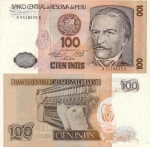 monedas de America - Per� -  100 intis