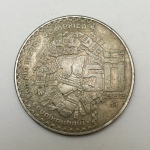 monedas de America - M�xico -  MONEDA 50 PESOS COYOLXAUHQUI 1982