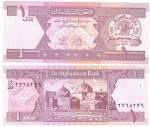 monedas de Asia - Afganist�n -  