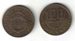 monedas de America - Costa Rica -  