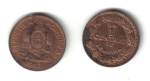 monedas de America - Honduras -  1 Centavo de Lempira