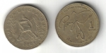 monedas de America - Guatemala -  