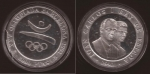 monedas de Europa - Espa�a -  2.000 ptas Olimpiadas de Barcelona'92. Juan Carlos I y Príncipe Felipe.  1990