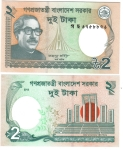 monedas de Asia - Bangladesh -  Taka