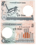 monedas de Asia - Bangladesh -  Taka