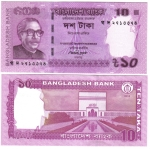 monedas de Asia - Bangladesh -  Taka