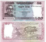 monedas de Asia - Bangladesh -  Taka