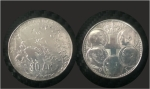monedas de Europa - Grecia -  KING PAVLOS OF GREECE SILVER 1963