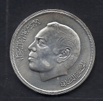 monedas de Africa - Marruecos -  3Anivr.Marcha Verde