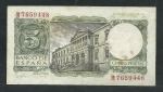 monedas de Europa - Espa�a -  Palacio Bibliotecas y Museos (Madrid)