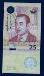 monedas de Africa - Marruecos -  Mohamed  VI  (25 Aniversario casa de la Moneda)
