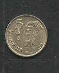 monedas de Europa - Espa�a -  Noria - arco y escudo (Murcia)