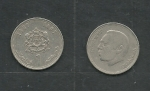 monedas de Africa - Marruecos -  Hassan II y escuda nacional