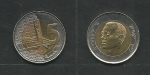 monedas de Africa - Marruecos -  Mohamed VI y Mesquita de Casa Blanca