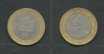 monedas de Africa - Marruecos -  Hassan  II y Escudo Nacional