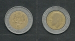 monedas de Africa - Marruecos -  Hassan  II y escudo nacional