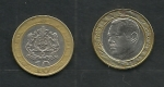 monedas de Africa - Marruecos -  Mohamed  VI y Escudo Nacional