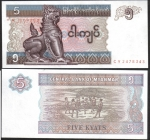 monedas de Asia - Myanmar -  5 Kiat