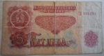 monedas de Europa - Bulgaria -  