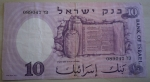 monedas de Asia - Israel -  