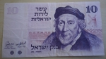 monedas de Asia - Israel -  