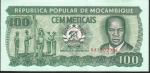 monedas de Africa - Mozambique -  100 Meticais