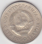 monedas de Asia - Yugoslavia -  (1) anverso