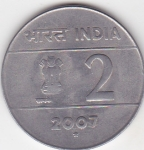 monedas de Asia - India -  i reverso