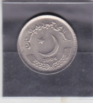 monedas de Africa - Marruecos -  j reverso