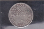 monedas de Africa - Marruecos -  o reverso