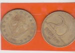 monedas de Asia - Hungr�a -  flores y CIFRA