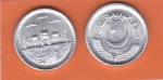 monedas de Asia - Marruecos -  ,