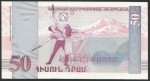 monedas de Asia - Armenia -  P-41