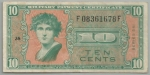 monedas de America - Estados Unidos -  P-M37