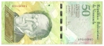 monedas de America - Venezuela -  P-92a