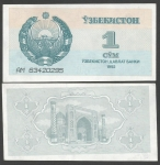 monedas de Asia - Uzbekist�n -  P-61a - 1 Som uzbeko (1992)