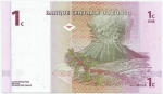 monedas de Africa - Rep�blica Democr�tica del Congo -  P-80a  -   Nyiragongo volcano 